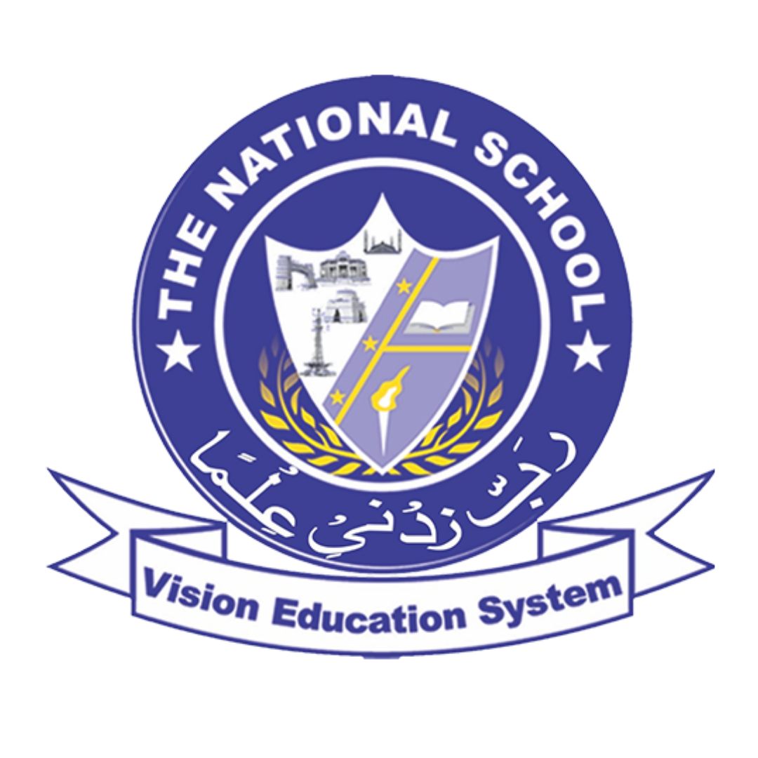 The National School logo