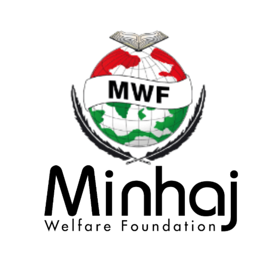 Minhaj Welfare Foundation logo