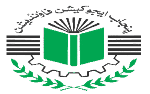 Punjab Education Foundation (PEF) logo